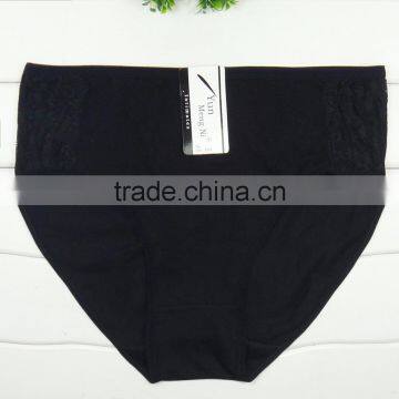 High Waist Women Waist Slim Fitness Panties Soft Cotton Ladies Brief Wholesale Women Panty photo-6