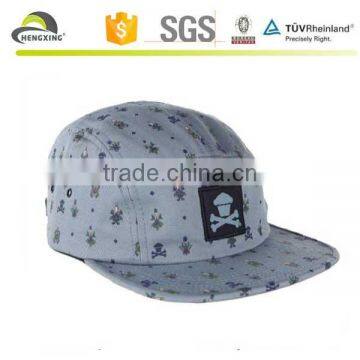 Patch Hats Woven Label Leather Label Camp Cap Snapback Panel 5 Flower photo-2