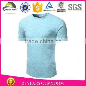 Wholesale t shirts cheap t shirts in bulk plain