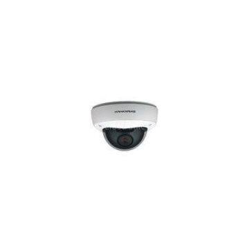 White Digital Indoor Dome Camera