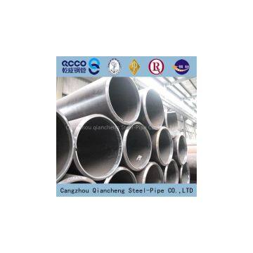 API 5lL X52 Seamless Line Pipe Price photo-2