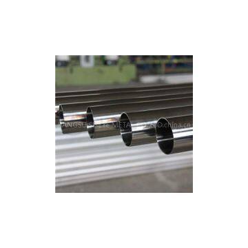 Polished Stainless Steel Pipe