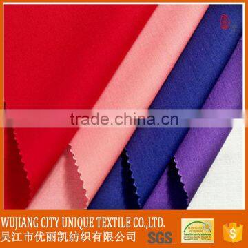 Tpu Lamination Fabric