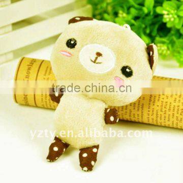 Jiangsu yangzhou supply plush keychain &promotional gift