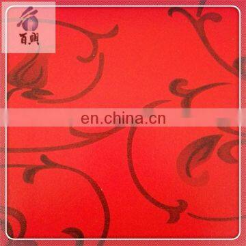 Artificial flame retardant pvc leather