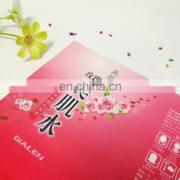 Manufacturer Wholesale PVC Waterproof Customized Cosmetic Piece Sticker,waterproof Self Adhesive Label photo-2