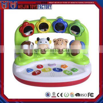 Funny animal light musical electronic educational baby toys