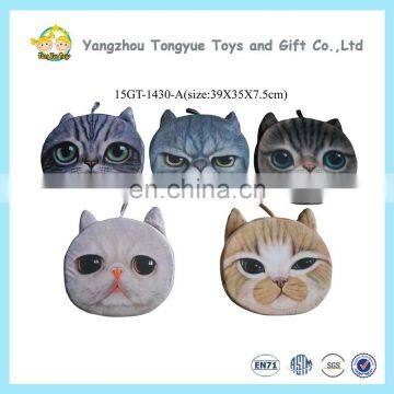 Cute Vivid Different Cat Head Stuffed Cushion Pillow Sublimation Printing