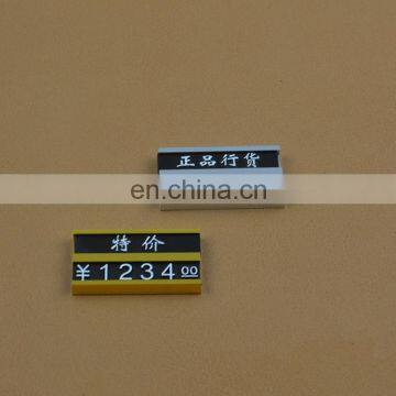 Accept Custom Order Supermarket Plastic Price Label