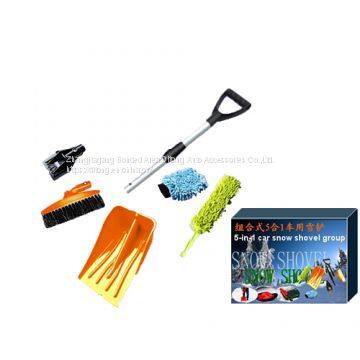5 in 1 Function Ice scraper snow brush LED lamp car wash brush reflective vest snow shovel group sets