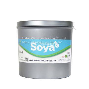 Vacuum Soy Printing Ink