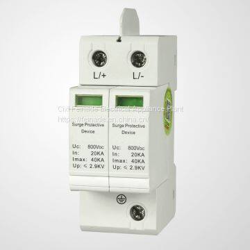 LIGHTNING SURGE PROTECTOR LY1-C40