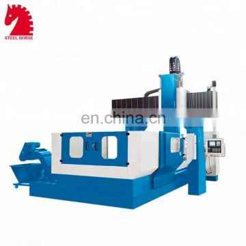 Steel horse PBZ Heavy CNC Gantry Type Machining Center