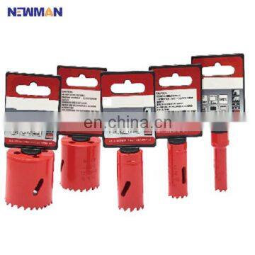 7 Inch 34mm 74mm 80mm 82mm 130mm 150mm 180mm 200mm 250mm Hole Saw for Wood photo-2