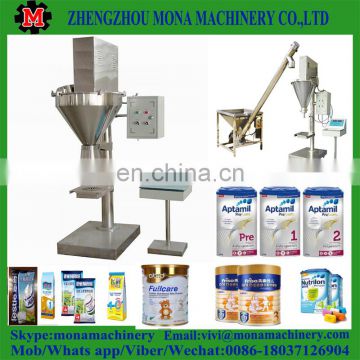 5-5000g Powder Filler / Manual Powder Packaging Machine/ Dry Powder Filling Machine