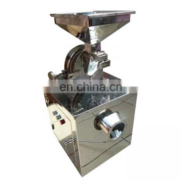 0086-13676938131 hot selling stainless steel corn grinder _corn mill