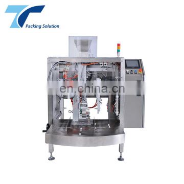 2017 New Designed Pouch Packaging Machine