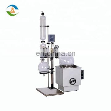 Hot Sale 50L Vacuum Still Distillation Still Rotary Evaporator