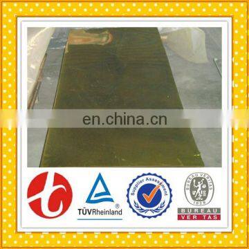 C33530 Brass Sheet