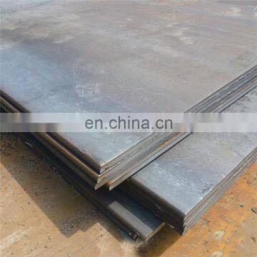 ASTM A516 GR70 steel plate