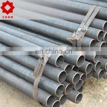 black round section steel pipe/ms pipe all specifications