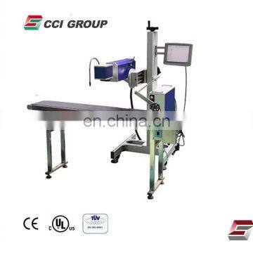 pigeon ring laser marking machine for metal label