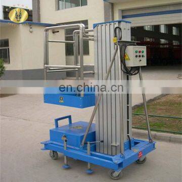 7LSJLI Shandong SevenLift hydraulic step ladder elevator lift