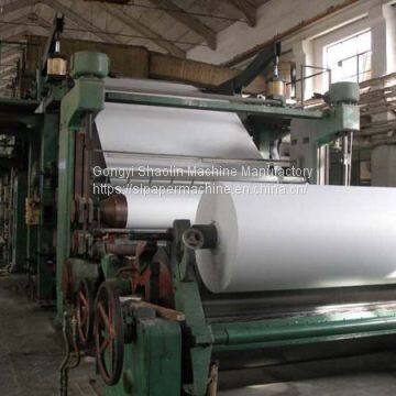 Small Investment Equipment 2ton per Day Cheap Price 1092mm Toilet Paper Machine photo-4
