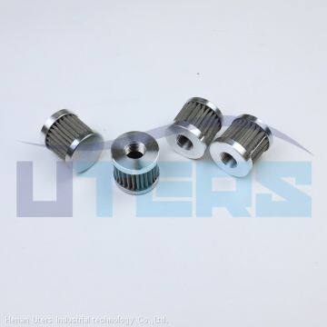 UTERS change the power unit suction filter element 30*30 mm