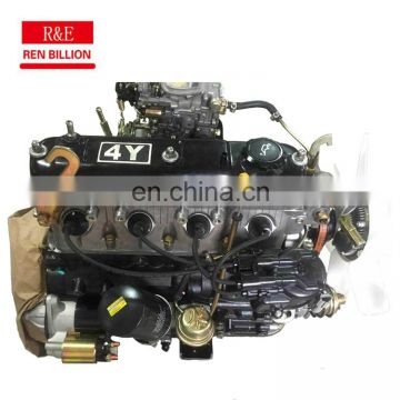 Best price for EFI 4y engine 491Qme Gasoline engine