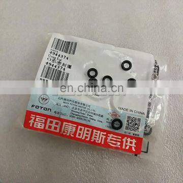 4944374 Foton Cummins ISF2.8 Индикатор уровня масла, шпунт, уплотнительное кольцо O-образного сечения photo-2