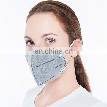 China Activated Carbon Dust Disposable Safety Mask