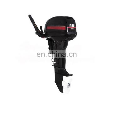 Outboard Motor 2 Stroke 15 Hp