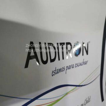 Spot UV Varnish photo-3