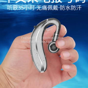 Wireless number reporting Bluetooth headset