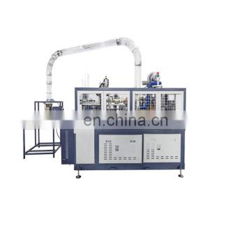 High Speed Paper Bowl Making Machine paper bowl forming machine