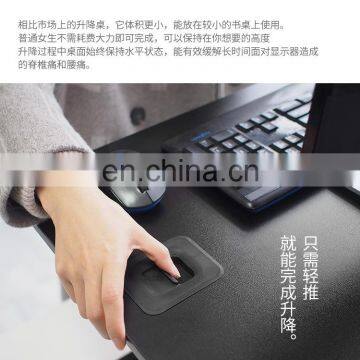 Adjustable Computer Table,Electric Adjustable Sit and Stand Laptop and Computer photo-6