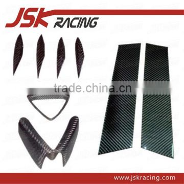 2003-2009 CARBON FIBER INTERIORS (7 PCS) FOR MAZDA RX8 (JSK180212)