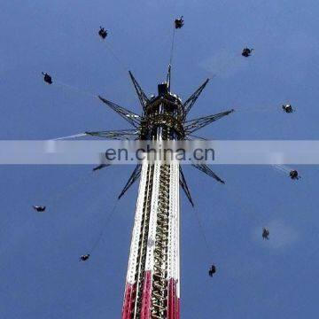 Une Attraction Foraine Vendre Amusement Thrill Rides Swing Tower for Sale photo-3