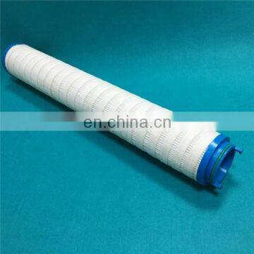 Top Quality Replacement Filter UE210AN08H UE619AN40Z photo-4