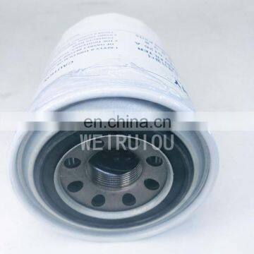Excavator Engine Hydraulic Oil Filter P556005 31E9-0126-A photo-3