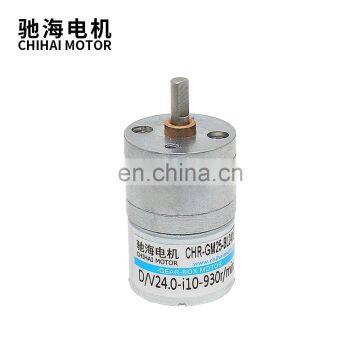 Chihai Motor CHR-GM25-BLDC2418 25mm 12v 24v CCW CW Brake PMW Speed Control Micro Brushless Gearmotor For Robotics Diy photo-4