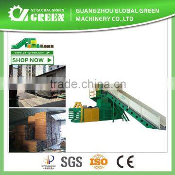 Fully Automatic Horizontal Paper Baler