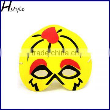 Cute Cartoon Eva Masks For Party