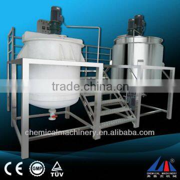 FLK electric heating mixing tank