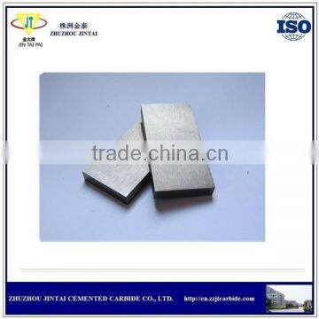 Long Life Tungsten Carbide Plates photo-2