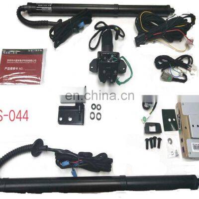 Factory Sonls wholesale auto parts power lift door automatic tail for opener tailgate lift foton hatchback saloon model 2021