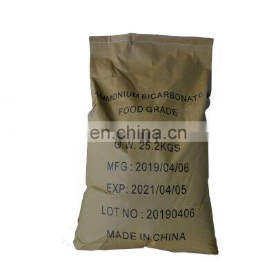 Ammonium Bicarbonate