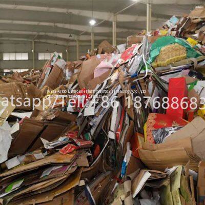 PAPER MILL WASTE SHREDDER photo-2