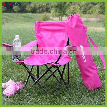 Toddler Personalized Pink Folding Chair HQ-2000-3